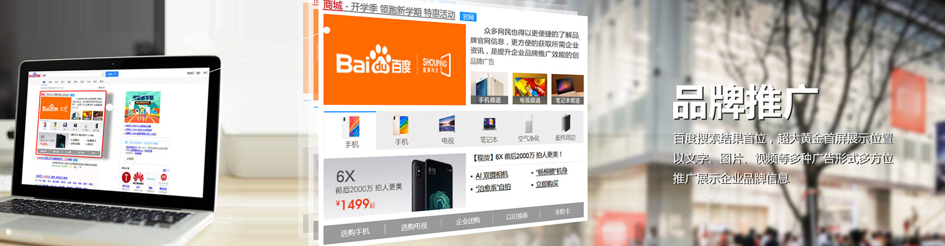 界首竞价端口开户