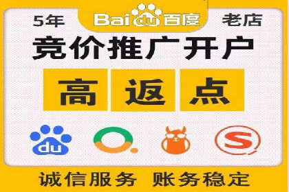 创新信息流广告优化策略，助力品牌增长案例